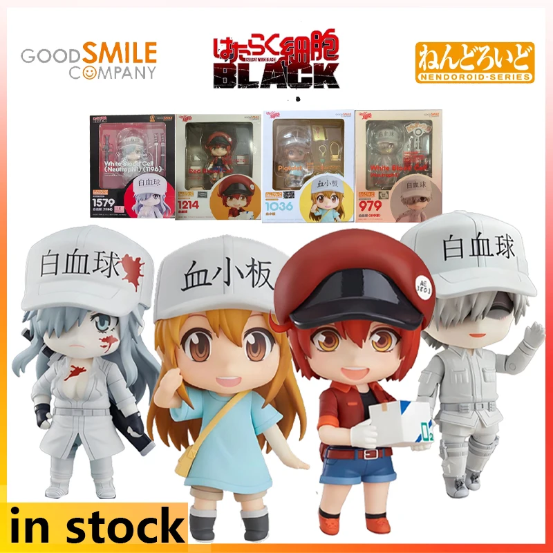 

GSC Produces Q-version Mobile Humanoid Nendoroid Series Cells At Work Black Anime Character Models As Holiday Gifts for Friends