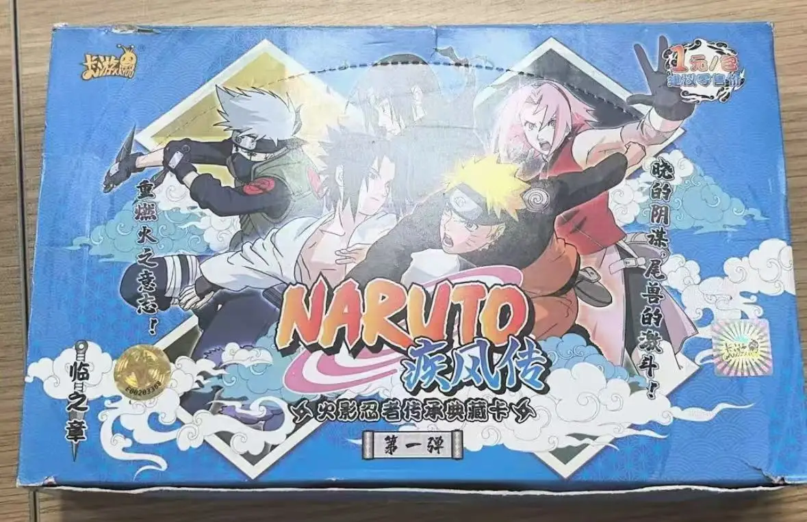 KAYOU 純正 ナルトカード 全種類ボックス アニメコレクションカード