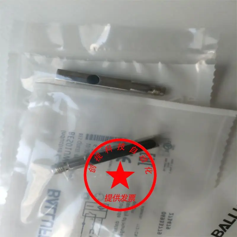 Brand New Bes01uw Inductive BES Q08ze-Psc20b-S49g Sensor PNP Normally Open Warranty