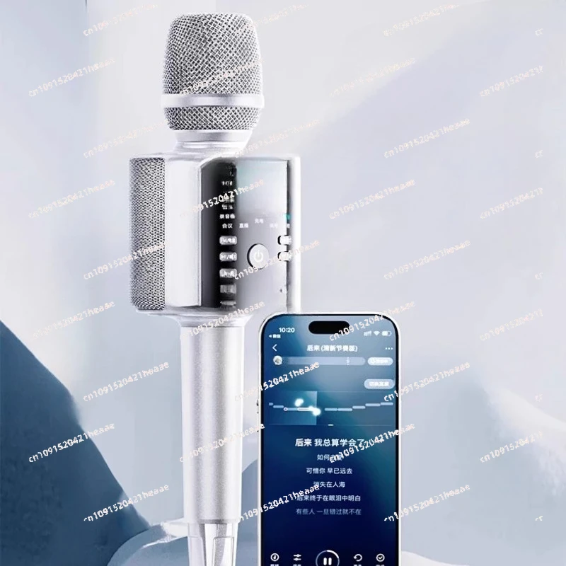 Suitable For Altavo… - image