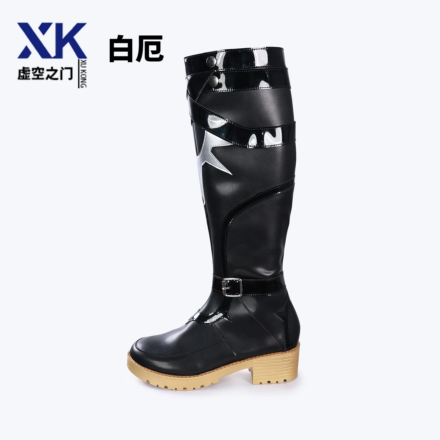 Phainon Cosplay Game Honkai: Star Rail Shoes Boots Handsome Fashion Battle Shoes Halloween Party Role Play Shoes