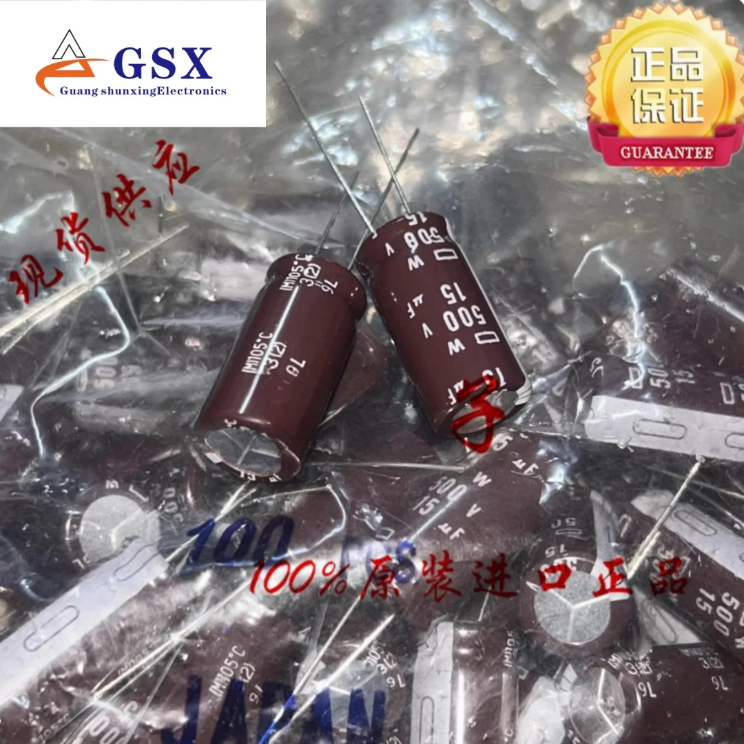 

15UF 500V Japanese NCC Black Diamond Electrolytic Capacitor 500V15UF 12.5 * 25 W 105 degrees