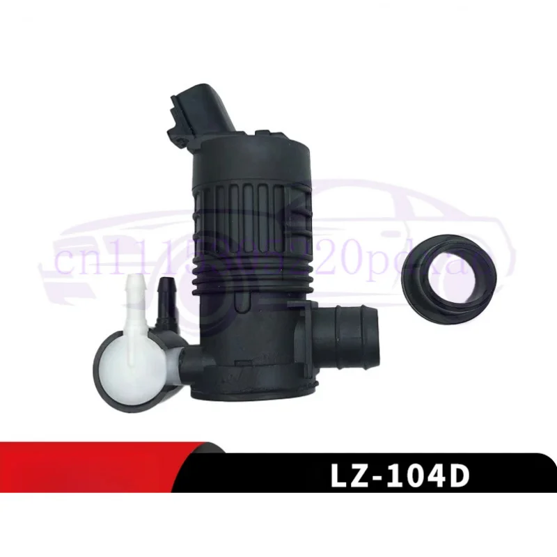 FOR Bestune T77 Water jet motor LZ-104D