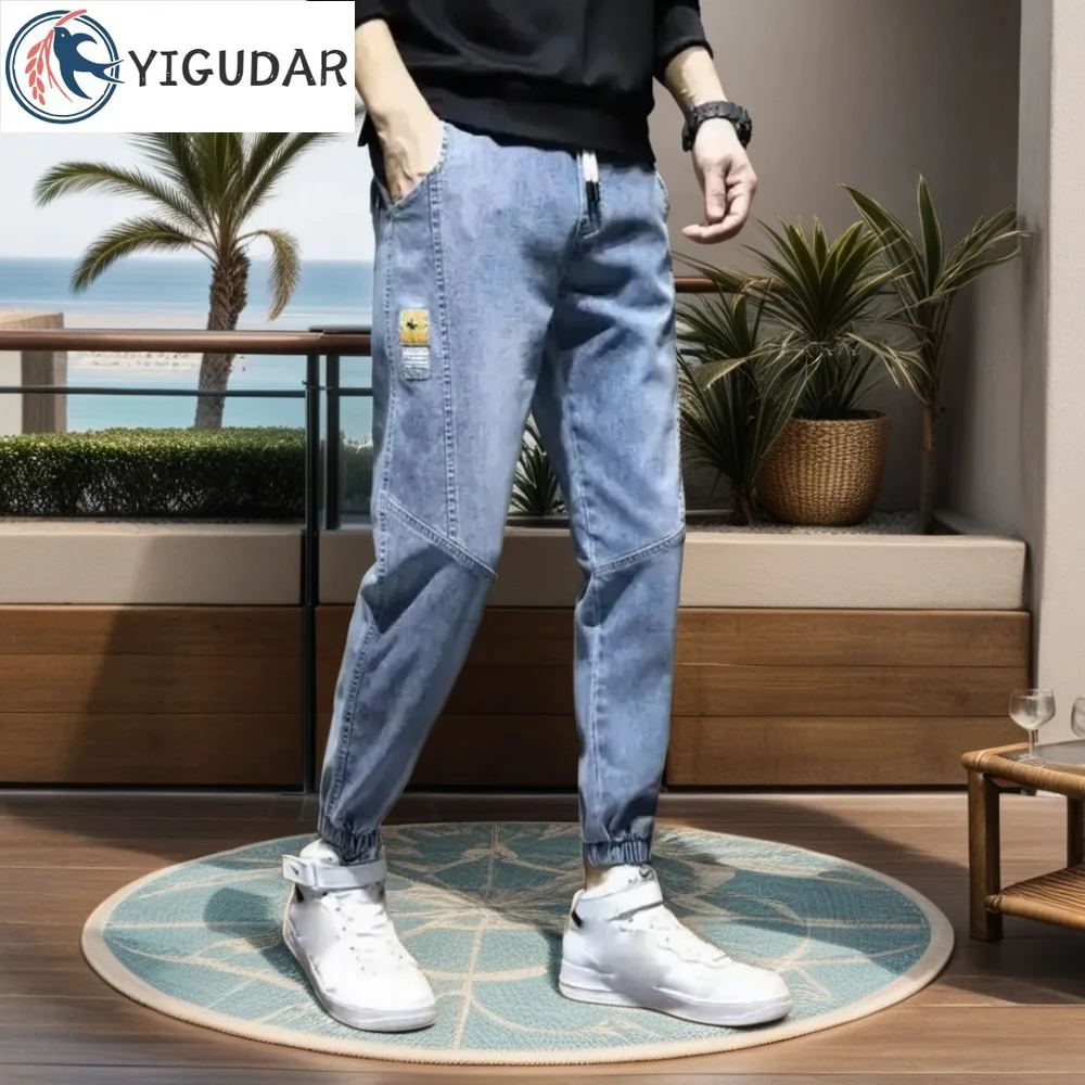 

2024 Spring and Autumn New Solid Color Men's Trendy Brand Loose Nine-point Tooling Harlan Casual Tie-feet Men's Patchwork Jeans