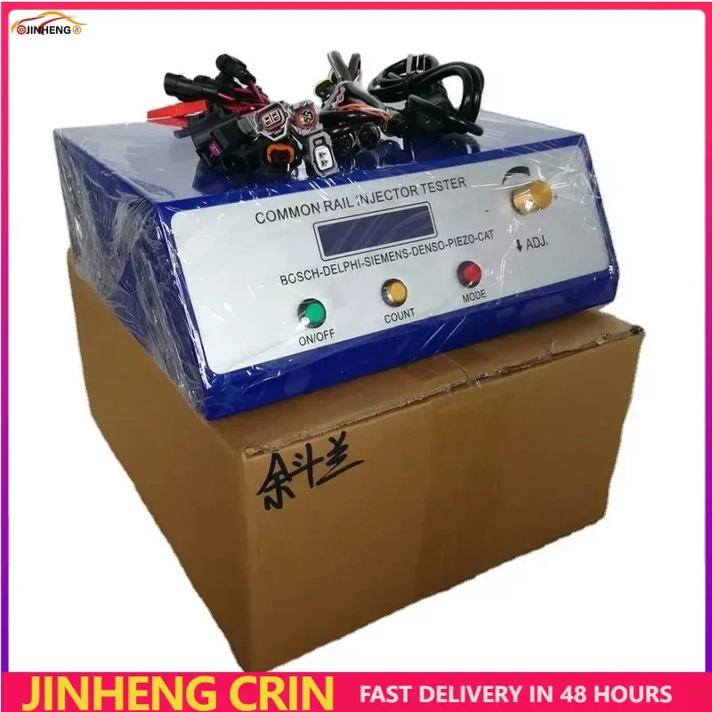 AM-CR1000 CRIN PIEZO Common Rail Injector Tester Simulator