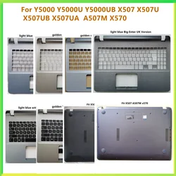 New Laptop Top Case Palmrest Upper With Keyboard Bottom Cover Case For Y5000 X507 X507U X507UB X507UA A507M X570 Shell