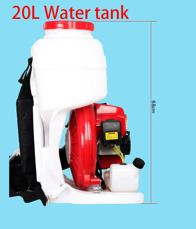 3w-20 Knapsack Backpack Engine Water Tank Mist Sprayer Disinfection Orchard Tree Flower SM8500DX Air Fire Extinguish Blower