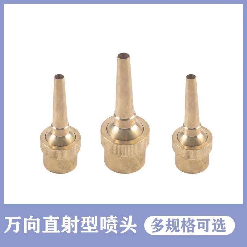Fountain head Full copper landscape fountain style mushroom cedar fan spring water curtain universal multi-layer music hotel