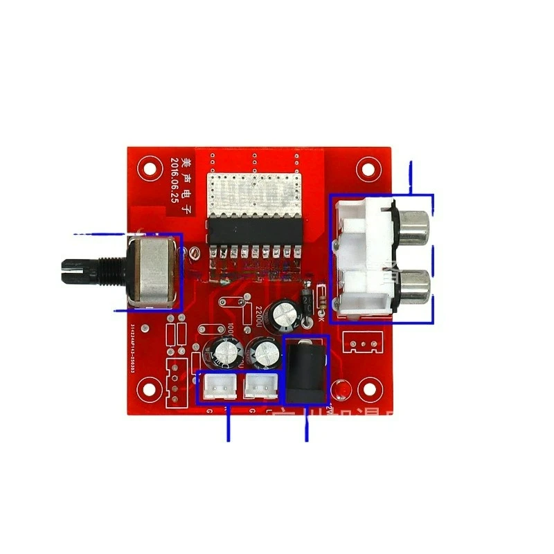12V Small Power Amplifier Board for Arcade Coin Operated Games Sound Volume Control Subwoofer Circuit Board