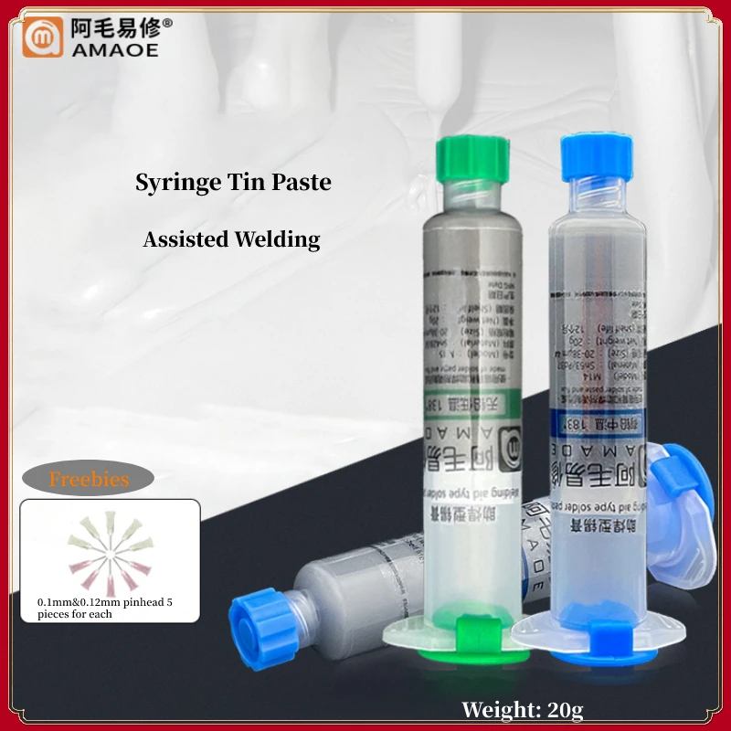 Amaoe Solder paste flux M14 M15 For Mobile phone repair electronic motherboard welding Syringe solder paste 138/183℃