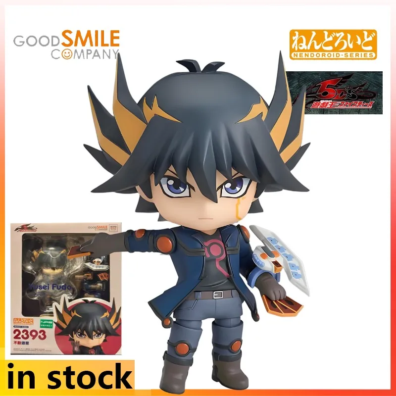GSC Original Q-version Finished Product, Movable and Exquisite NENDOROID Game King 5D's Anime Toys Model Festival Gift for Boys
