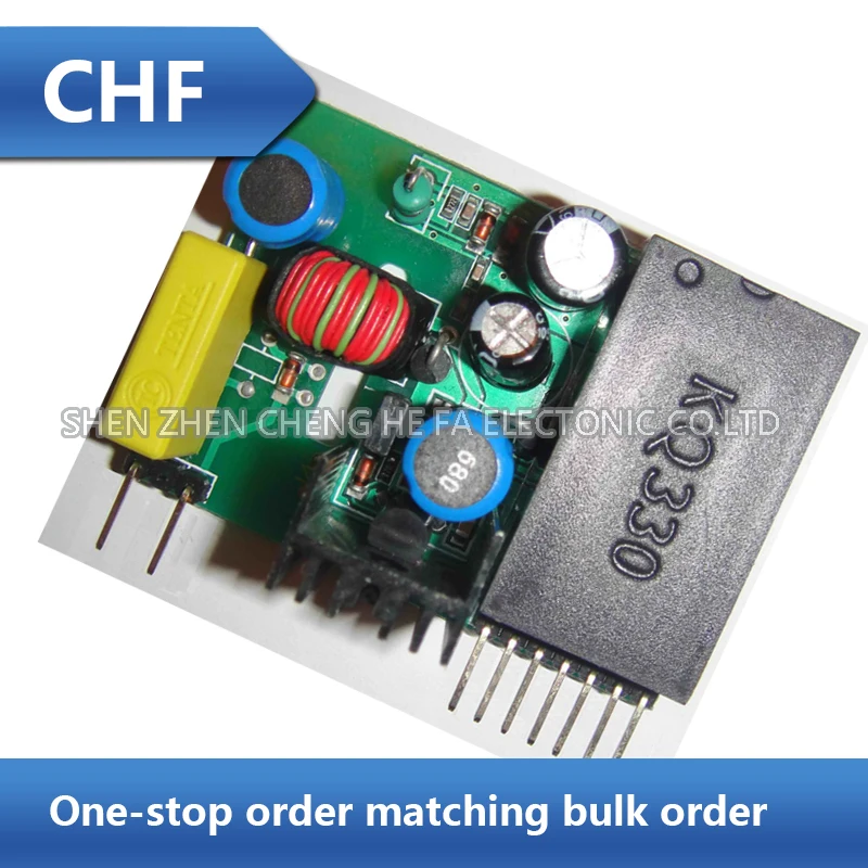 KQ-130E+ (High Power) Power Line Carrier Module / No need for any external components new in stock