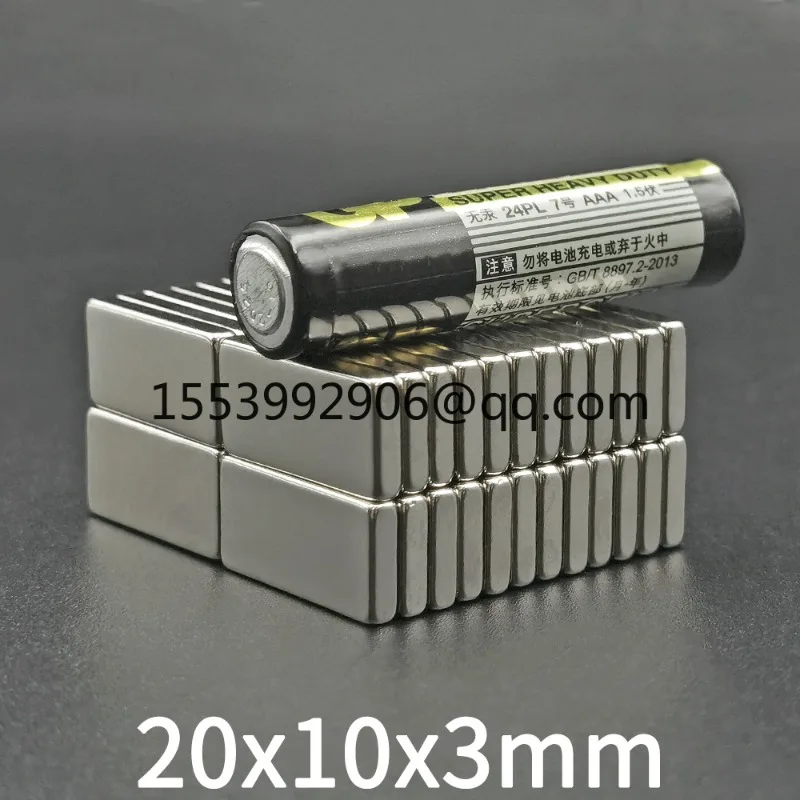 10/20Pcs 20x10x3mm Block Neodymium Rectangular Magnet 20mm X 10mm X 3mm NdFeB Super Powerful Strong Magnetic Permanent 20*10*3