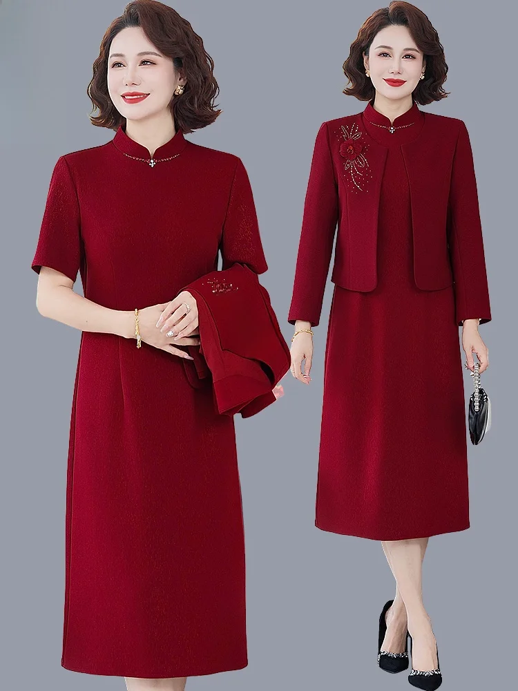 

Young Mom Wedding Dress 2026 New Style May Day Wedding Banquet Dress Set Two Pieces Set High-End Feelings Mother-In-Law Skirt