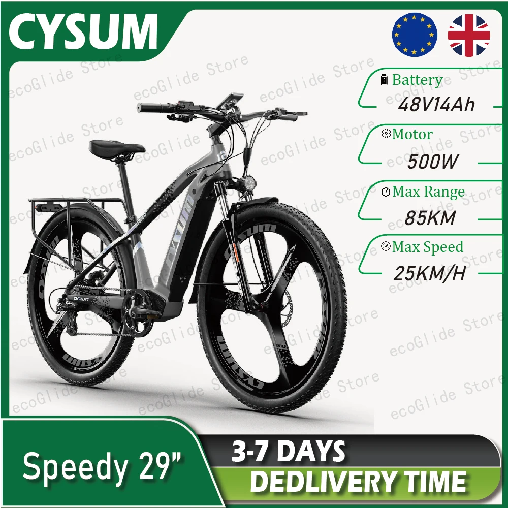 Vélo de montagne électrique Cysum Speedy 29 pouces pour adultes, batterie 48V14Ah, freins à disque 500W, cyclisme urbain, pneus 29 pouces
