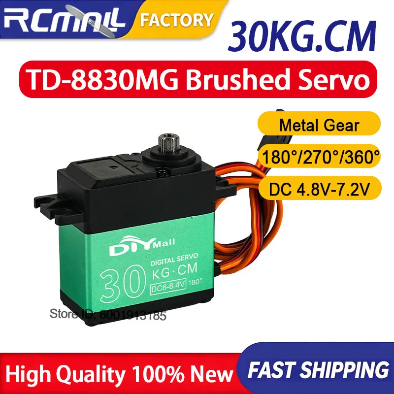 TD-8830MG 30kg High Torque Digital Servo Motor Metal Gear High Voltage Steering Servo for RC Robot Car Aircraft Model DIY