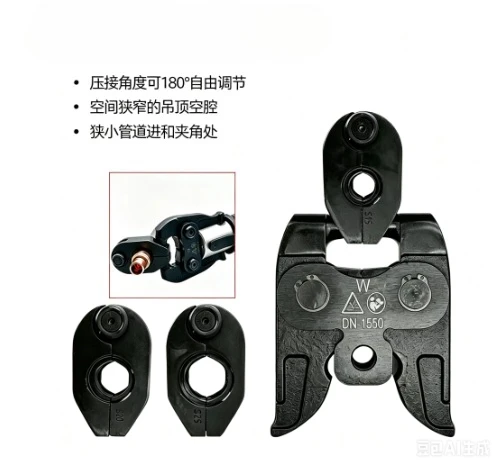 1pcs  Universal 180 ° Rotatable Pressure Clamp Ring Type, Compatible with Most Hydraulic Pressure Tools