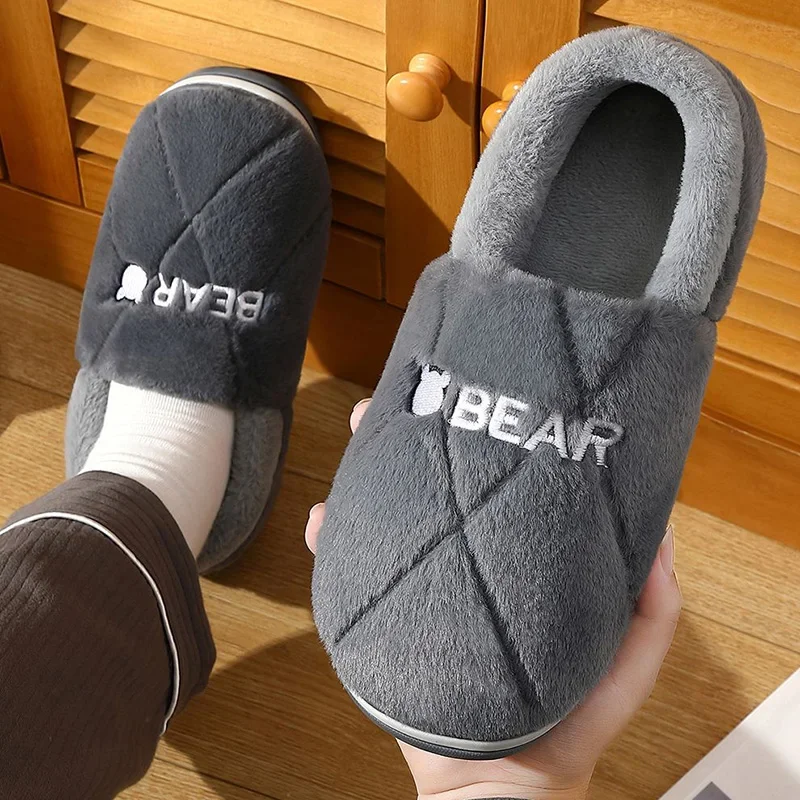 Men's Comfortable Warm Short Plush Slippers Plus Size 49 Leisure Non Slip Soft Sole Shoes Men Winter 2026 Fluffy Indoor Shoes