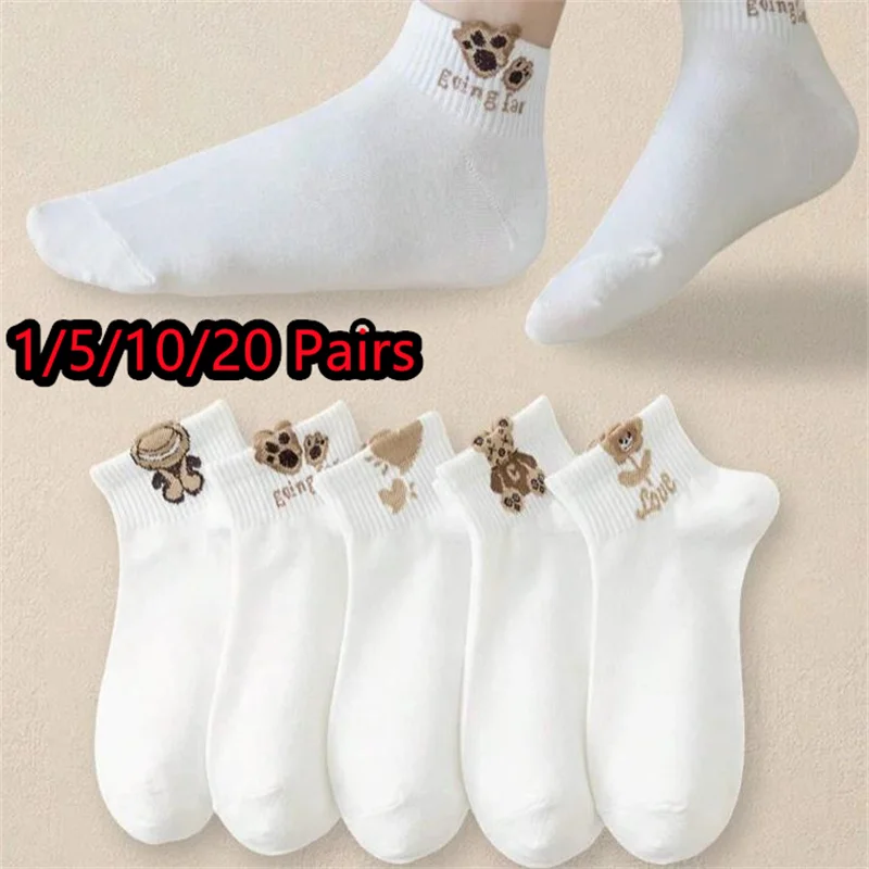 

Women Cartoon Teddy Bear Patterned Ankle Sock Versatile Fashionable Creative Breathable Comfortable Casual lady Socks 1-20 Pair