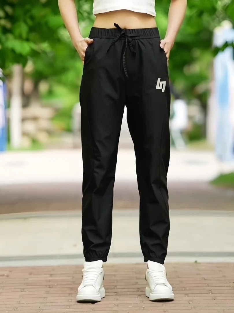 Fashionable Chameleon Nine-Foot Men's Casual Pants Ice Silk Loose Cuffed Sweatpants Quick Dry Breathable Summer Air Condition...