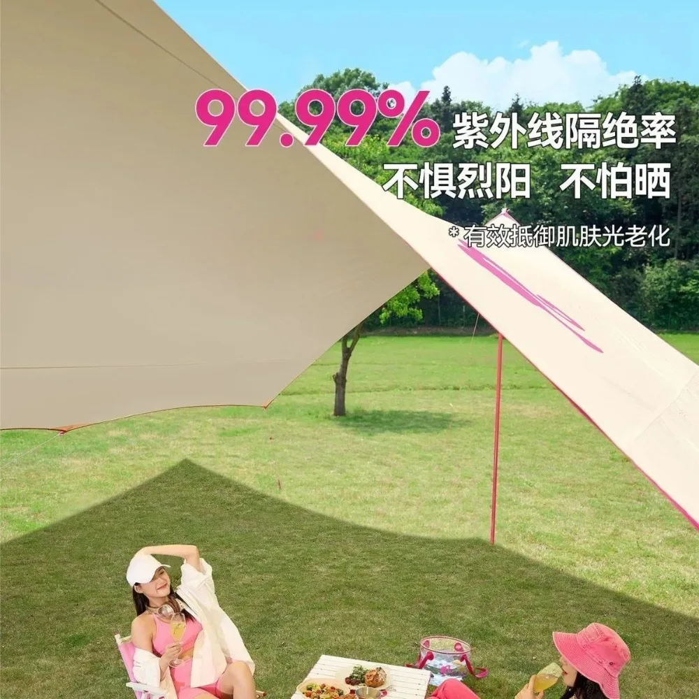 Outdoor tables, chairs, camping equipment, large sun protection, vinyl sunshade canopy