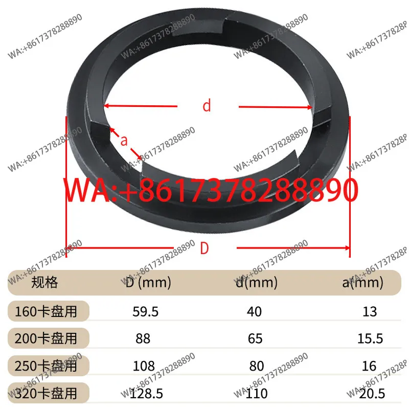 Three-jaw chuck corrector Lathe manual chuck jaw trimmer K11 self-centering 250 320 jaw boring jaw device