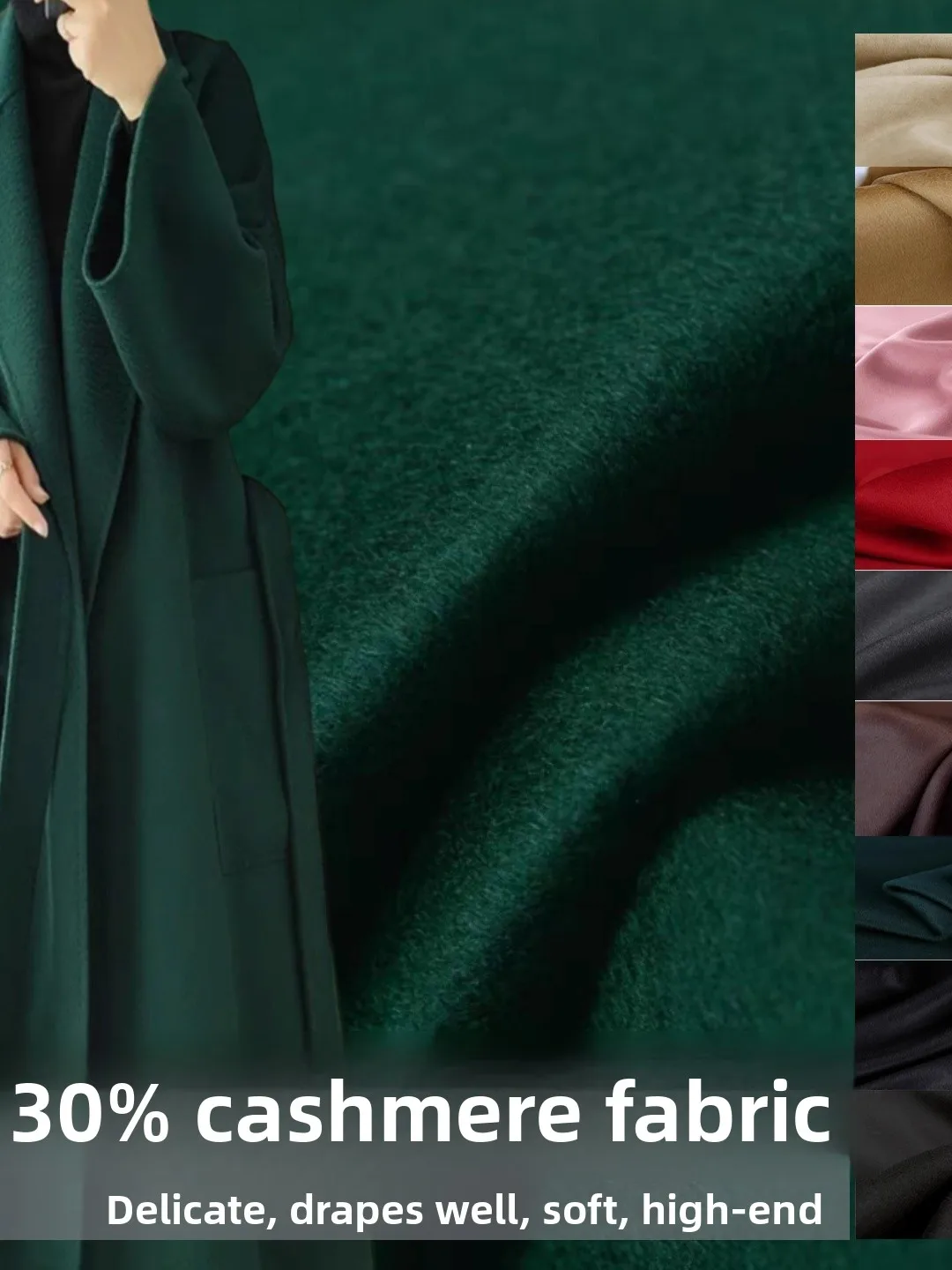 

Высококачественная двусторонняя ткань из камвольной шерсти: мягкая и тонкая шерстяная ткань для пальто, брюк, индивидуального пошива, ручной работы, для осени и зимы