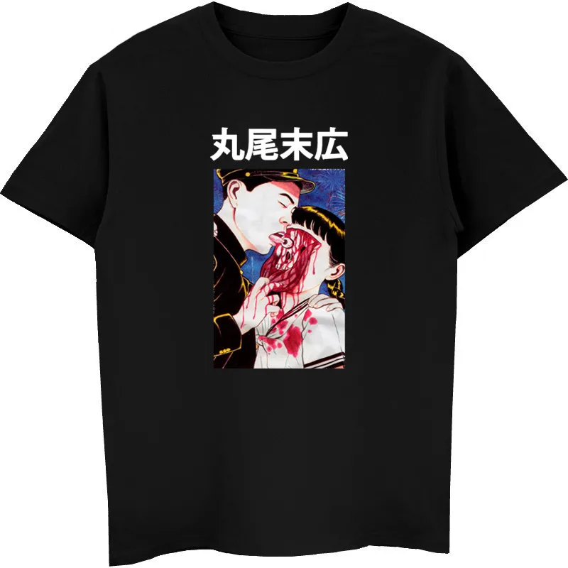 Eyeball Lick Suehiro Maruo Cult Japan Anime Manga Horror Auge  Junji Ito T Shirt Men Cotton T-shirt Funny Tees Tops Streetwear