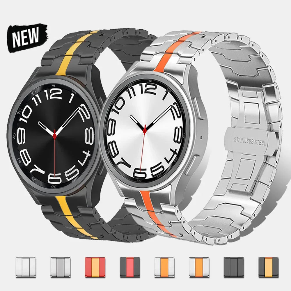 

Ремешок из нержавеющей стали без зазора для Samsung Galaxy Watch 6 Classic, 43 мм, 47 мм, металлический ремешок с заглушкой для Galaxy Watch 6, 5, 4, 40 мм, 44 мм