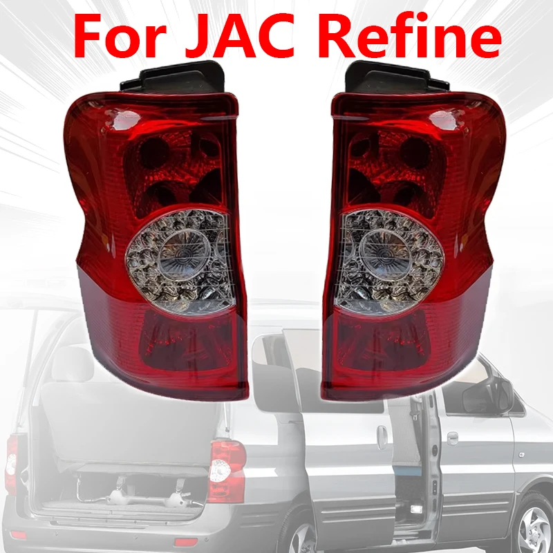 For JAC Refine 92401-V1190 92402-V1190 Auto Taillight Assembly Brake Lamp Auto Taillight Assembly With Bulbs Wire Harness