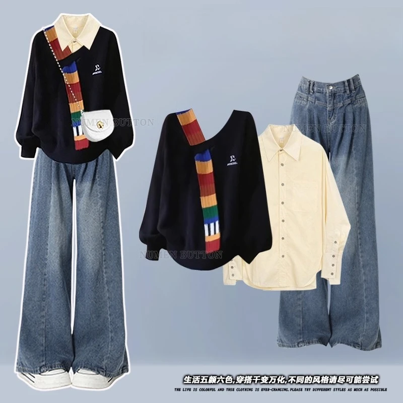 2025 Spring and Autumn New Korean Style Plus Size Women's Set V-neck Knitted Sweater Blue Base Shirt High-waisted Slimming Jeans