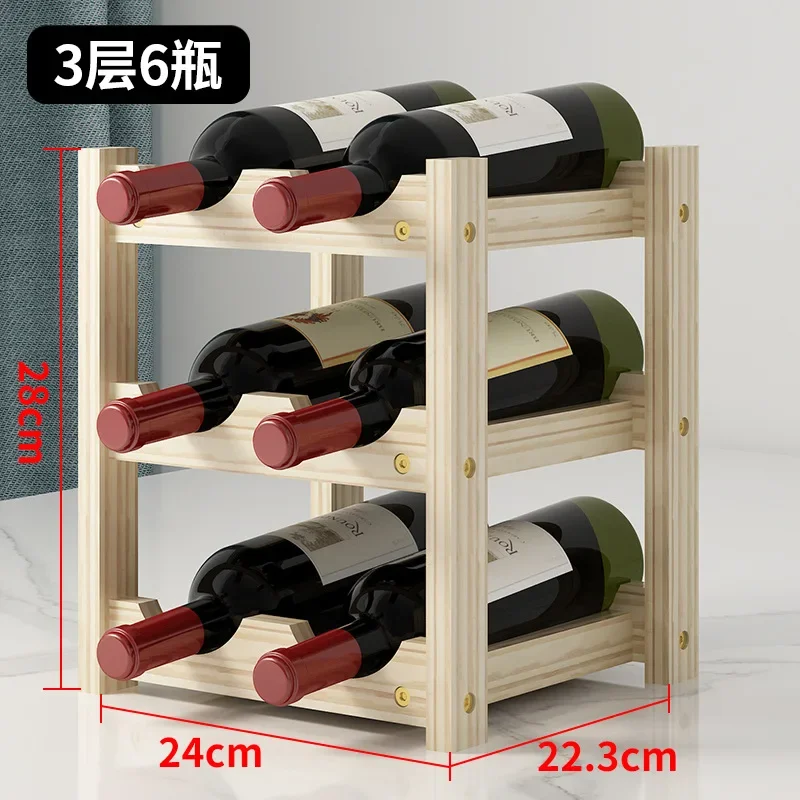 Solid Wood Wine Rack Cabinet Wine Storage Bottle Holder Stand Red Wine Shelf Wooden Bottle Household Wine Cabinet Display Rack