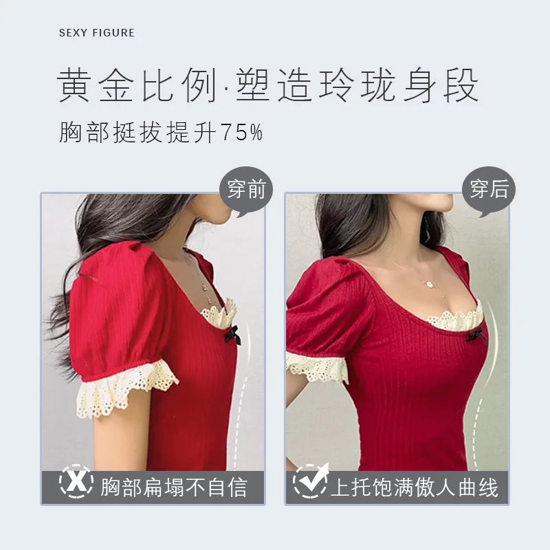 Strapless Bra Women's Thin Summer Push up Wireless Bra Beauty Back Underwear Women's Adjustable Big Chest Anti-Sagging