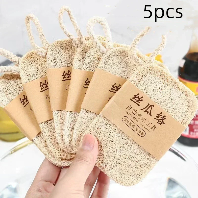 Esponja de fregado de Luffa Natural, estropajo de cocina, almohadilla para frotar, olla, platos, cepillo de limpieza, 5 uds.