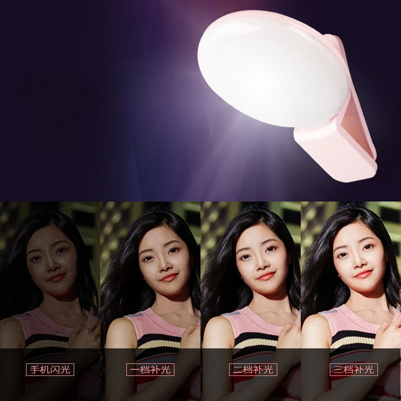 Anillo de luz LED para Selfie para teléfono móvil, portátil, Mini, duradero, práctico, tres torchas de atenuación, círculo, Clip de fotografía, luz de relleno
