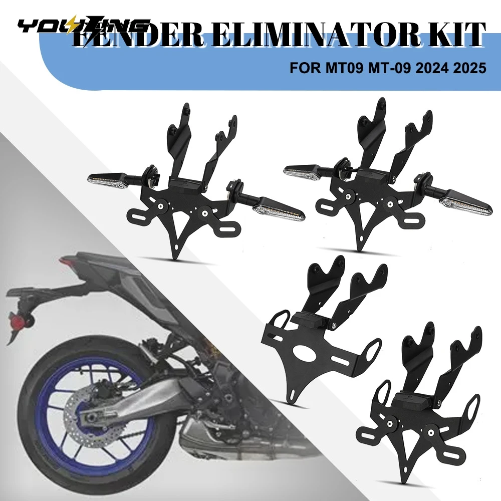 

Кронштейн заднего номерного знака мотоцикла, держатель для Yamaha MT09 MT-09 2024 2025 MT 09, аккуратное крыло, комплект для устранения хвоста, аксессуары