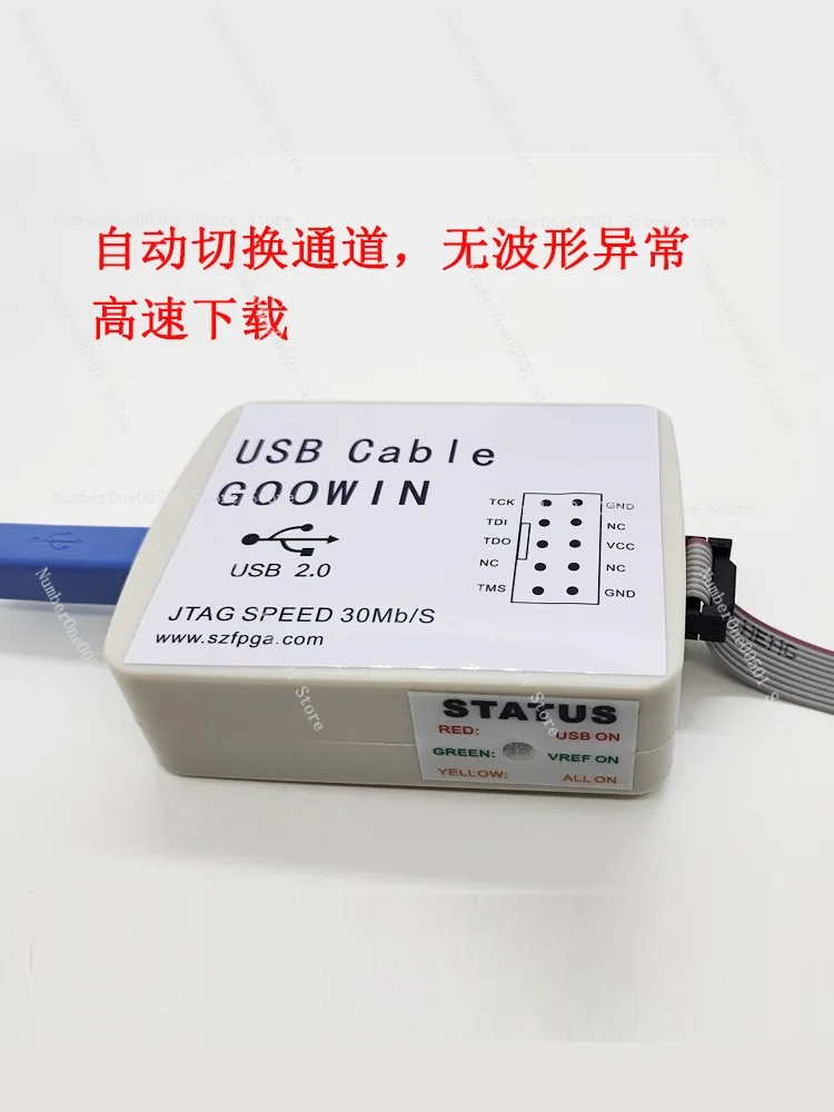 Agowin High-Cloud Download Compatible with Purple Light Emulator Domestic FPGA CPLD Programmer USB Cablea