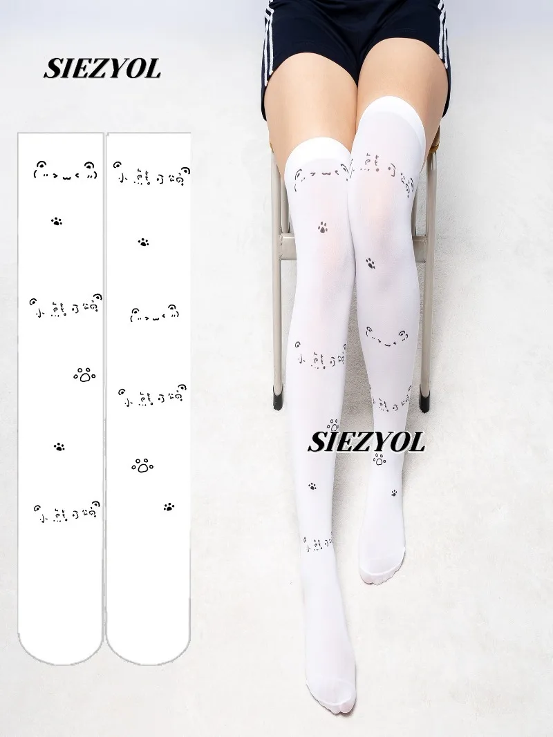 Versatile White Printed Knee Socks Spring and Summer New Thigh High Long Socks Sweet and Cute Girl Kawaii Velvet Stockings