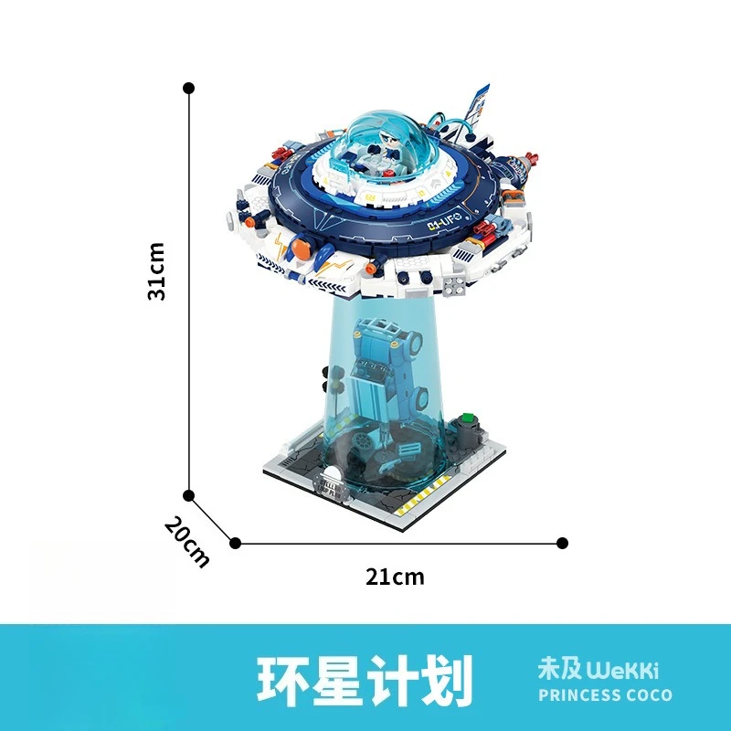 

Spaceship Building Blocks Toy with Light Earth Space Exploration Telescope Panda Robot Mech Space Rover Toys for Adult Kids Boys
