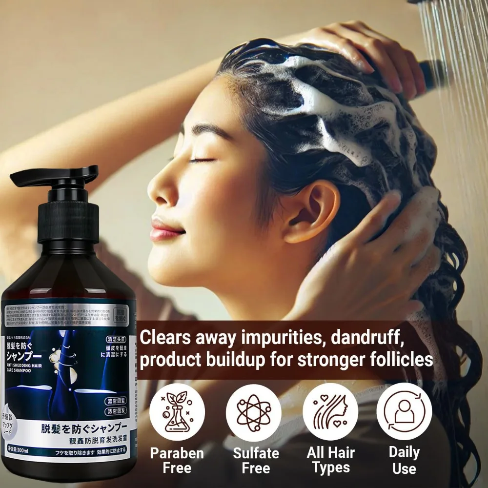 Polygonum Multiflorum Anti-hair Loss Shampoo Black Hair Growth Shampoo Thickening Anti-Thinning White Hair Treatment Men Women
