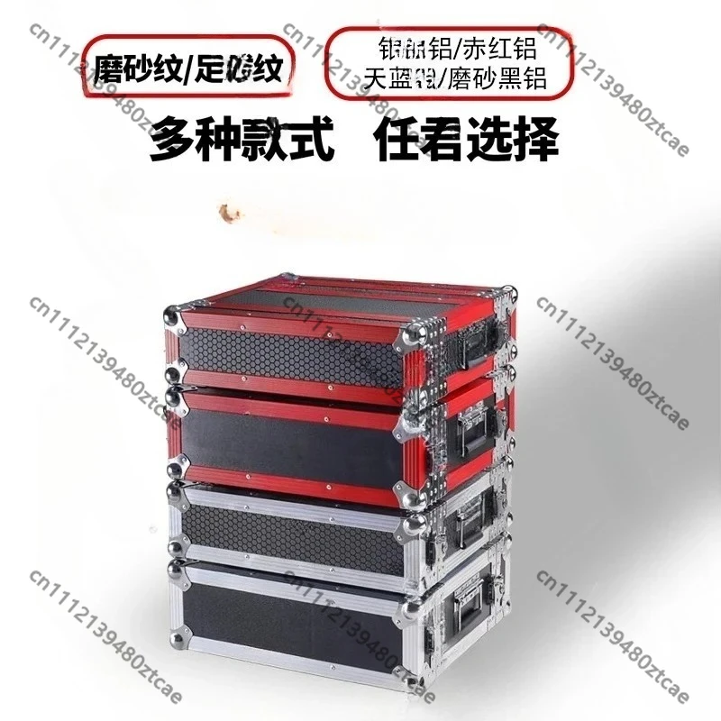 2U 3U Aluminum Alloy Microphone Flight Case Wireless Receiver Storage Box Mic Peripheral Protective Cabinet
