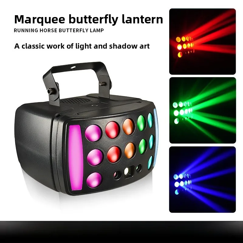 

Horse Racing Butterfly Light Intelligent Voice-activated Laser Effect Ambient Light Bar Dancing Stage Lighting Equipment