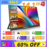 Monitor portátil HGFRTEE 14.1 pulgadas