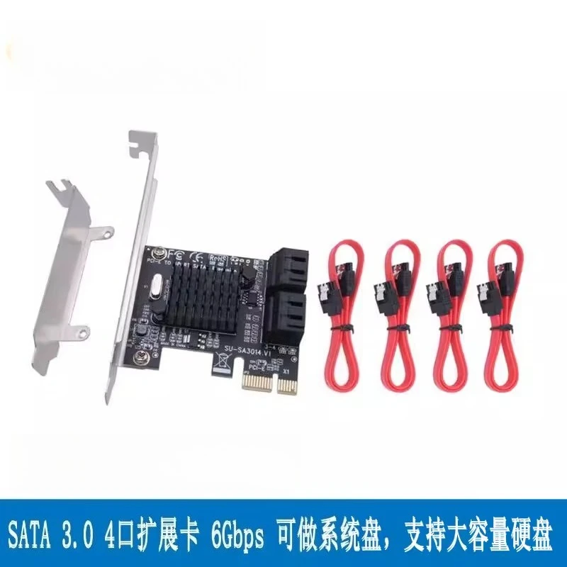 PCI-E to SATA 3.0 Expansion Card 2/4 Ports SATA Adapter for SSD Hard Drive IPFS