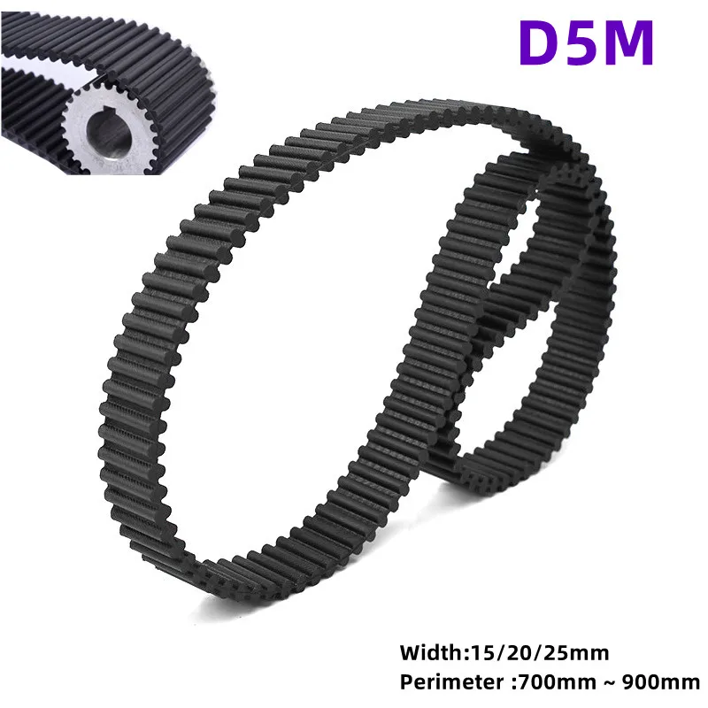 1pcs D5M Rubber Double Side Tooth Timing Belt Synchronous Belts Width 15/20/25mm Perimeter 700/710/720/740/750/~900mm