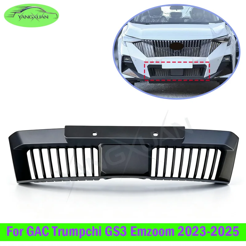 Front Bumper Lower Grille Car Grille Assembly Front Grille For GAC Trumpchi GS3 Emzoom 2023-2025