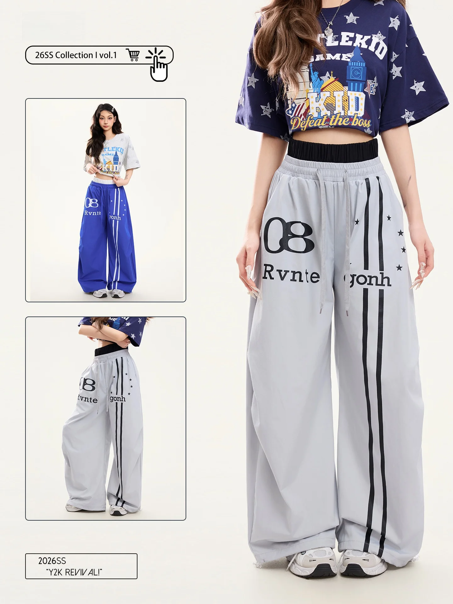 

PBB American Casual Striped Star Wide Leg Pants Women's Patchwork Double Waist Head Sport Street Dance Knife Pants