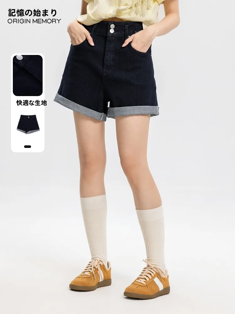 

Джинсовые шорты с высокой талией, повседневные, модные, Memory's Starting Point, лето 2025, новинка, универсальные, свободного кроя, хит продаж