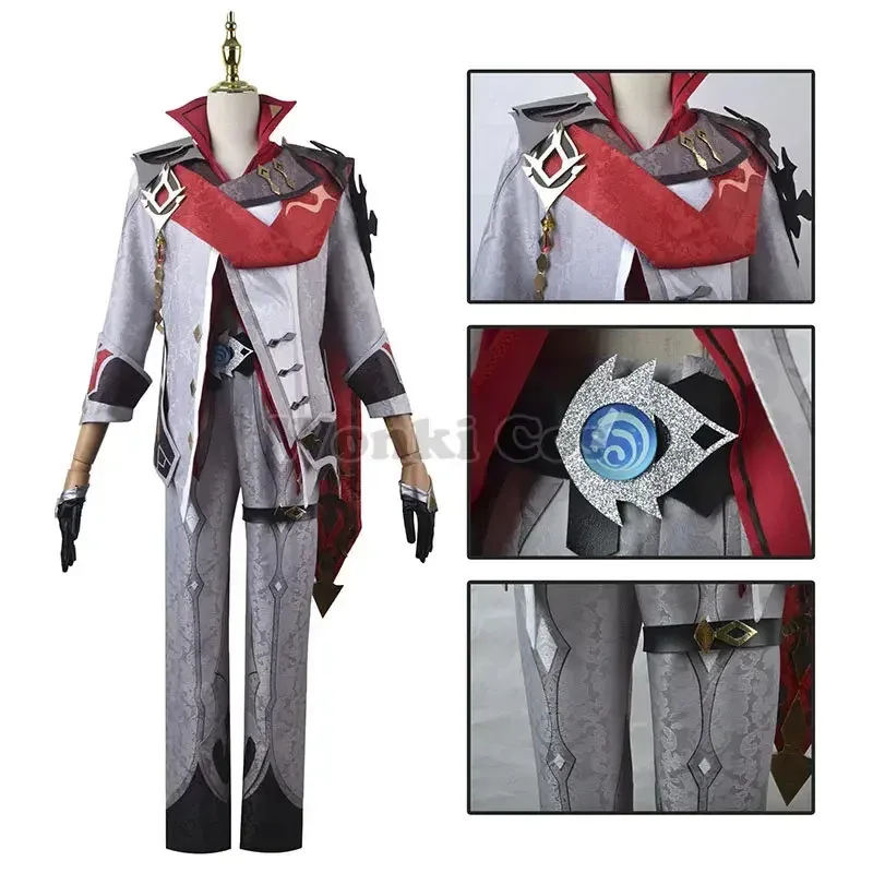 Tartaglia 코스프레 의상 가발 게임 Impact Tartaglia Cosplay Fatui Childe 의상 남성용 의상 풀 세트