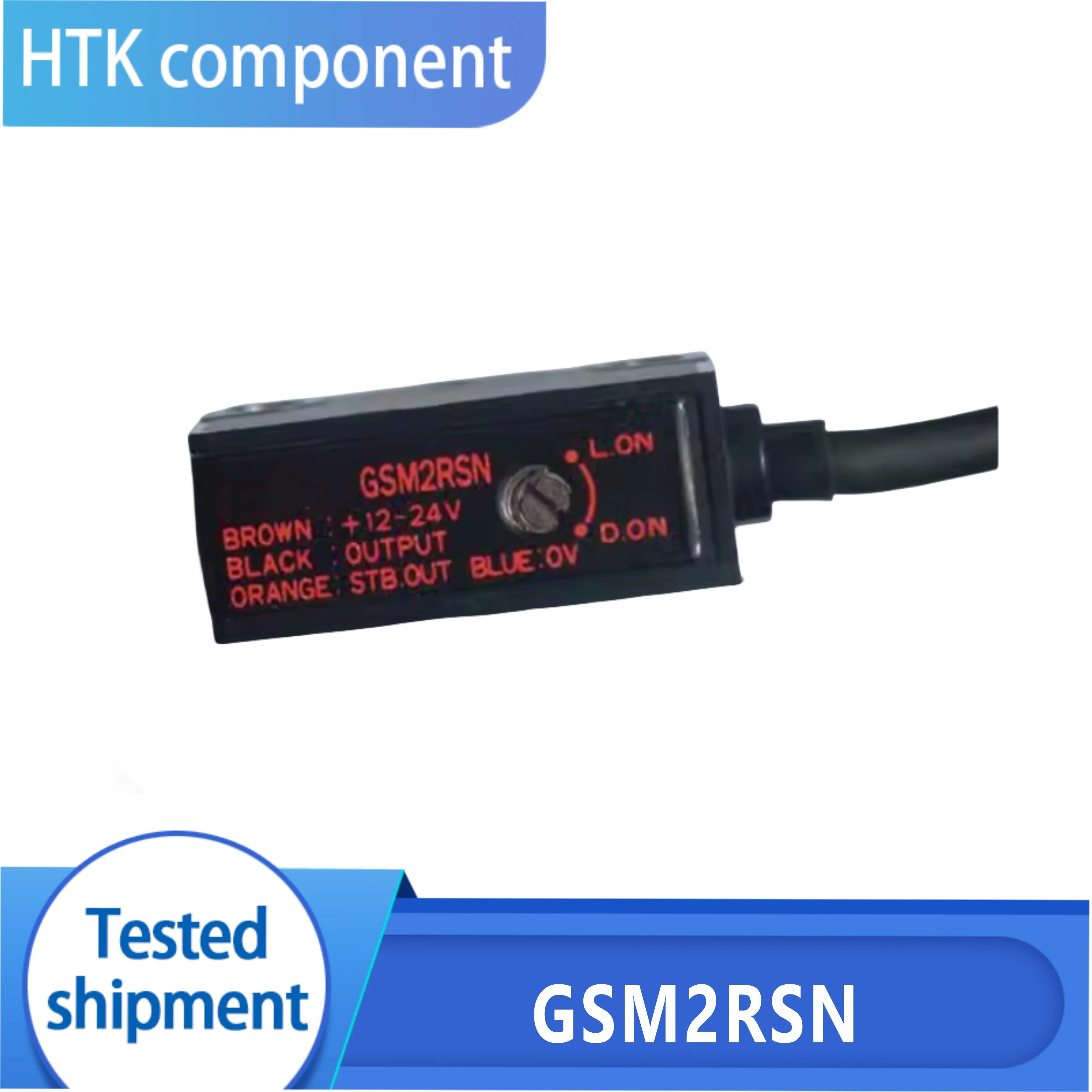 

New GSM2RSN Photoelectric sensor